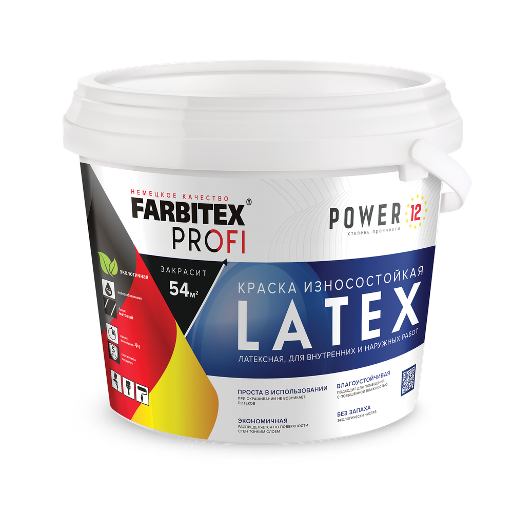 Краска латексная моющаяся база А 11кг / 7,8л Latex FARBITEX PROFI