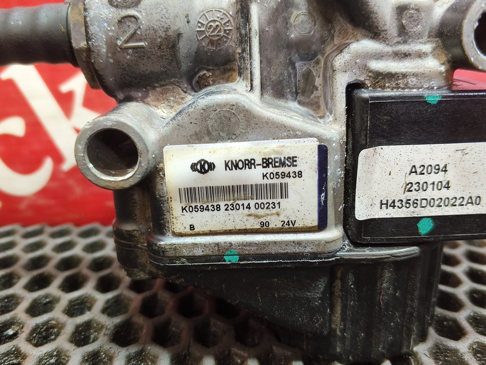 Кран ABS 2023г.