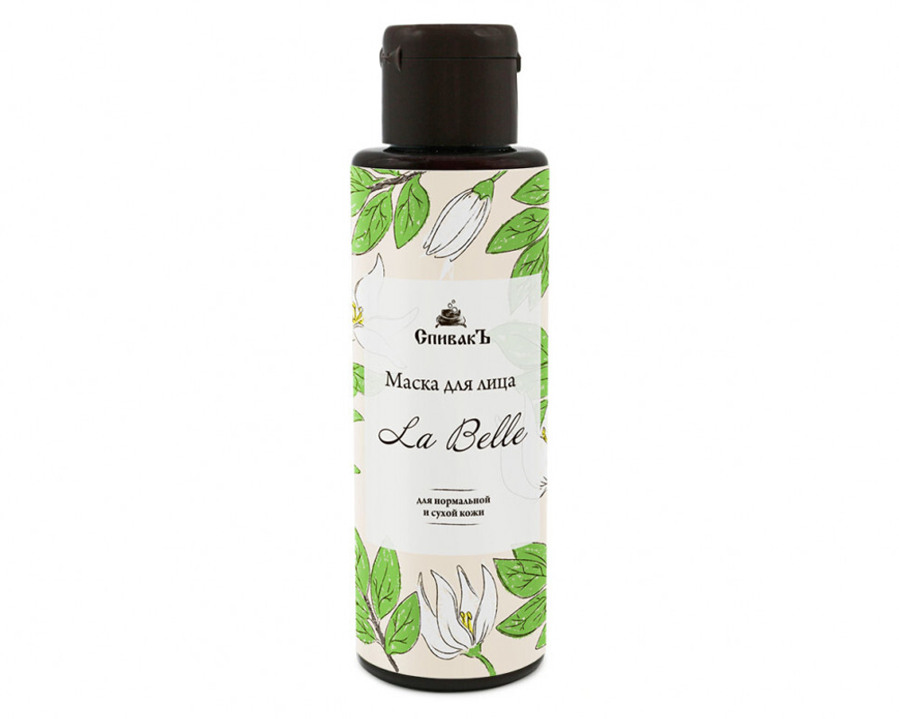Маска питательная глиняная La Belle, 110 г (2,99 б)