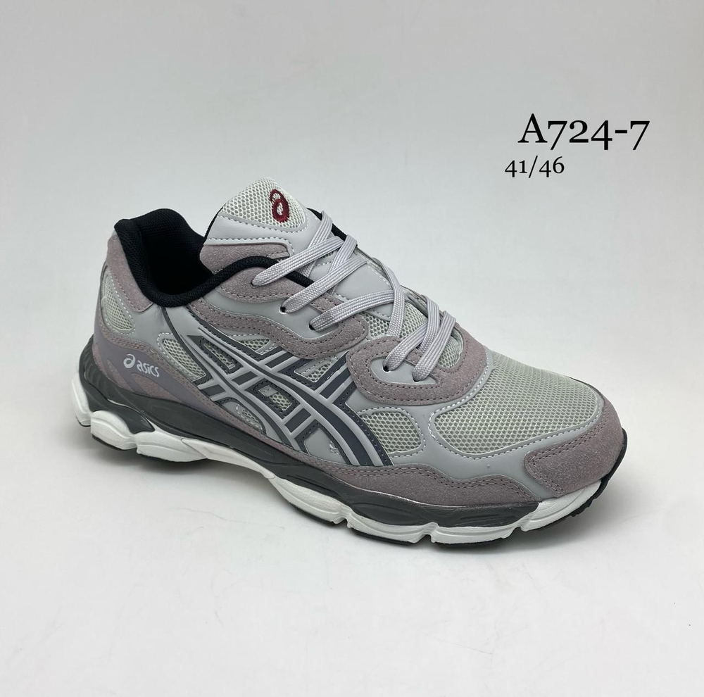 Кроссовки по 8 пар (41-46)р. A724-7