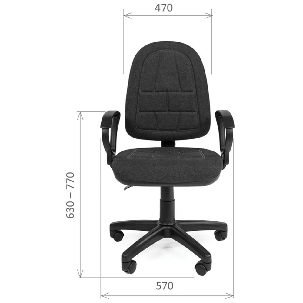 Кресло оператора Chairman CH-205 "Престиж Эрго" PL, С-3, ткань черная