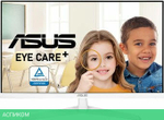 Монитор ASUS Eye Care+ VY279HE-W