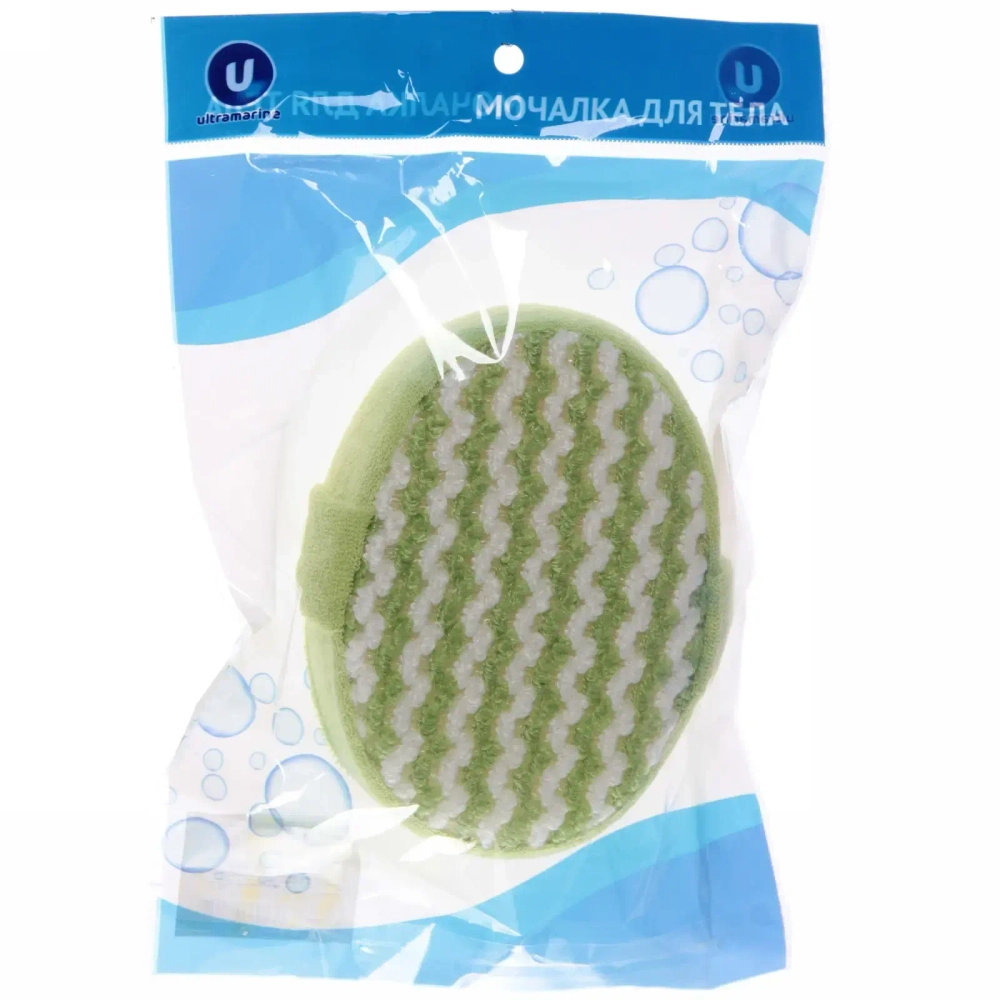 Мочалка для лица и тела «Ultramarine - Парадиз», мягкая, цвет микс, 15*10*5см (зип пакет и наклейка Ultramarine)✦