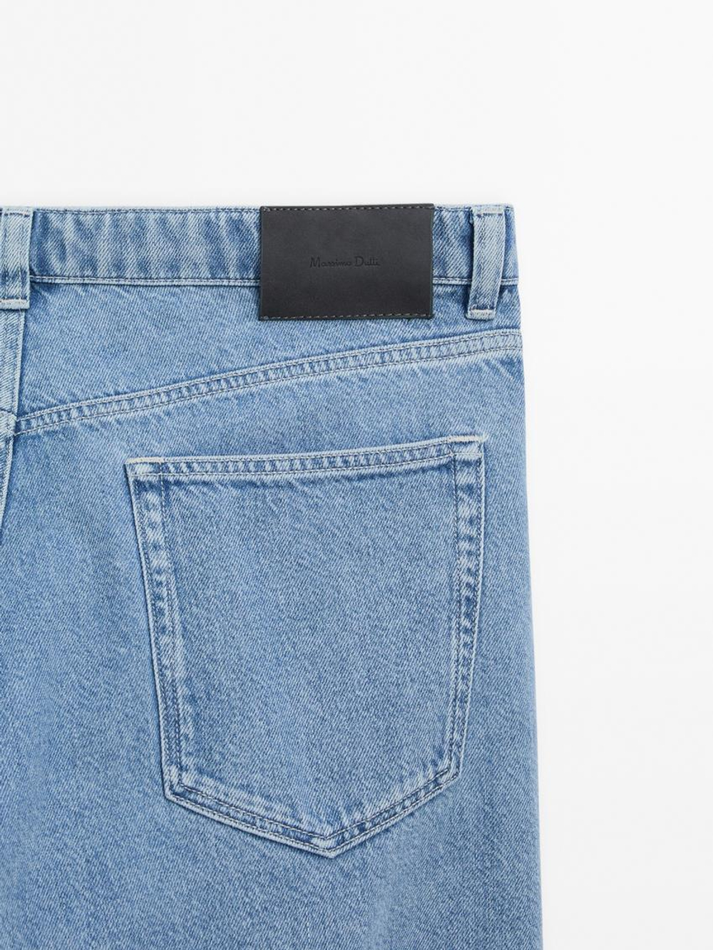 Massimo Dutti Джинсы свободного кроя из смесового хлопка, индиго
