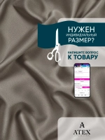 Ткань для штор и рукоделия Блэкаут отрез 800*280