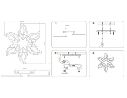 Ambrella Потолочный светодиодный светильник с пультом Original FA459