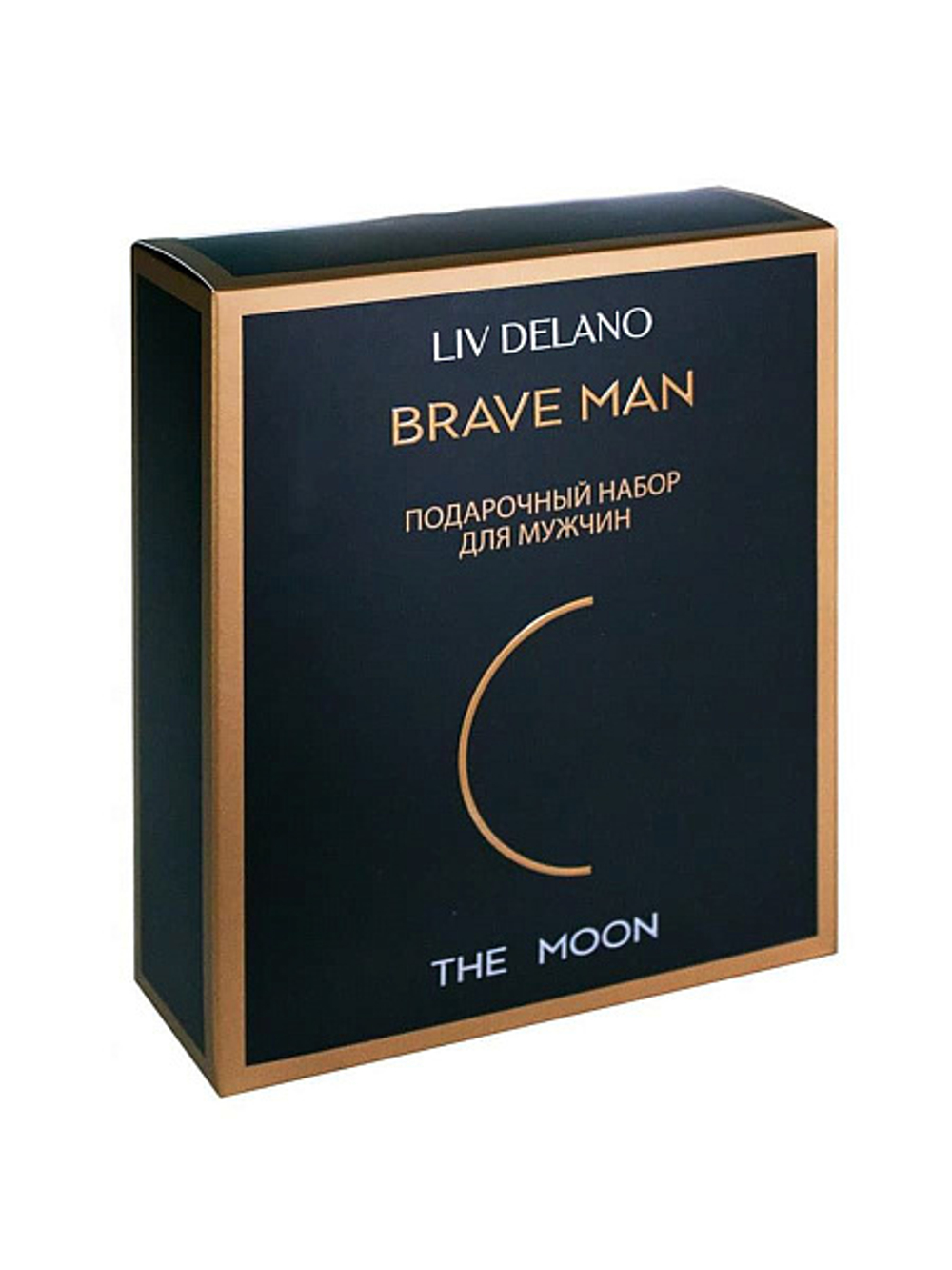 Подарочный набор для мужчин The Moon