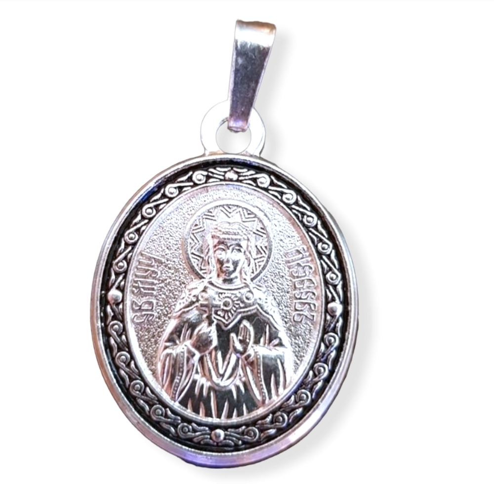 Нательная именная икона святая Любовь с серебрением