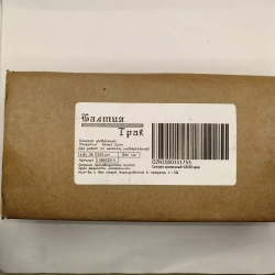 Саморезы кровельные цинк 4.8х38 1кг