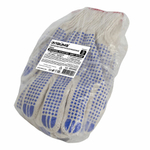 Перчатки хлопчатобумажные, КОМПЛЕКТ 5 пар, 10 класс, 40-42 г, 116 текс, ПВХ-точка, LAIMA "ЛЮКС", БЕЛЫЕ