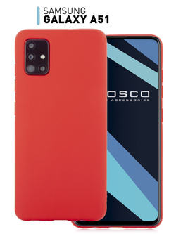 Чехол ROSCO для Samsung Galaxy A51 оптом (арт. SS-A51-COLOURFUL-RED)