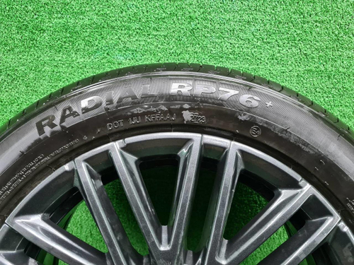 Диск Комплект дисков R17 Chery Arrizo 8 (22-нв)