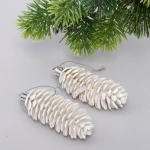 Ёлочные игрушки «Таинственное очарование» Шишки блестящие 9 см (набор 2 шт), белый