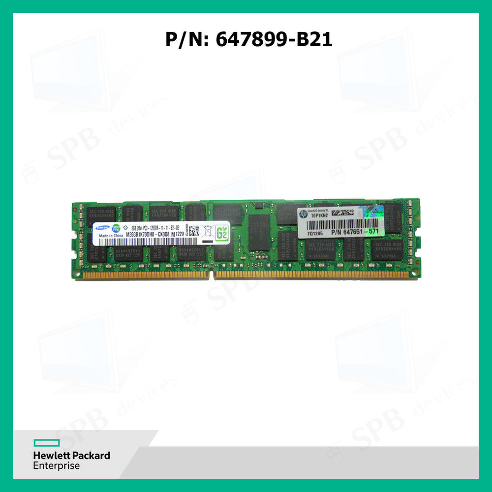 Модуль памяти HP 8GB RDIMM PC3-12800R 1Rx4 (647651-081) 647899-B21, 664691-001