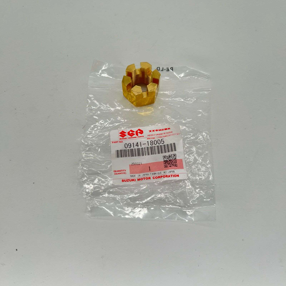 гайка винта Suzuki DF40 DF50 DF60 DF70 DF100 DF115 DF150 DF200 DF300 09141-18005-000