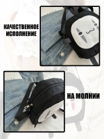 Сумка Аниме Безликий Тоторо для девочки подростка на плечо