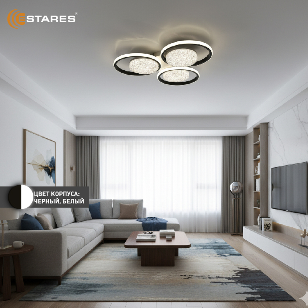 Управляемая светодиодная люстра POLLO double 100W 3R-APP-550x70-BLACK/WHITE/WHITE-220-IP20