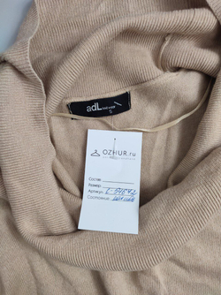 Кофта adlknit wear базовая 44 размер