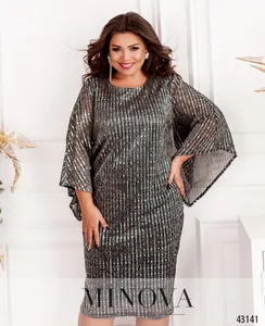 Платье 2088Б-серебро Minova