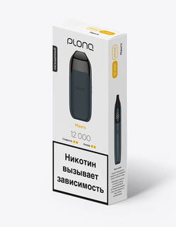 Купить Одноразовый Pod Plonq Prime 12000 - Манго (12000 затяжек)