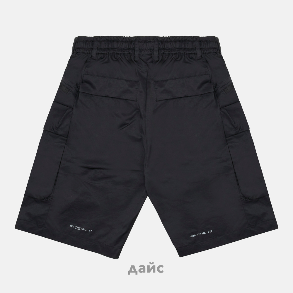 Шорты мужские Krakatau Zitmo Cargo