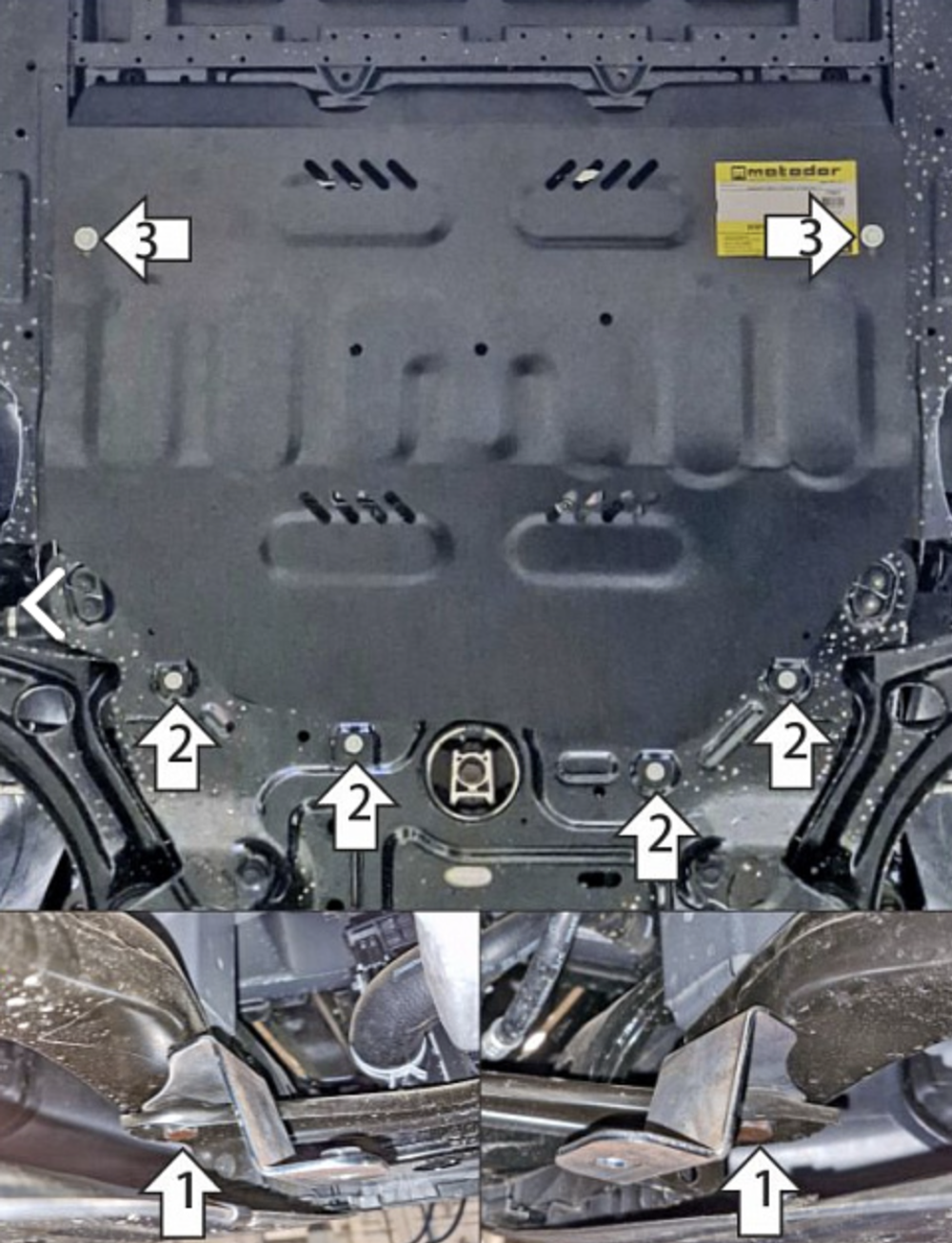 Защита для GAC Empow MOTODOR.77807