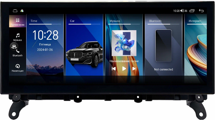 Магнитола для BMW X3 (F25) 2010-2012 CIC - Kuberg монитор 12.5" в стиле LEXUS на Android 12, 2К экран, Быстрая, CarPlay, 4G SIM-слот