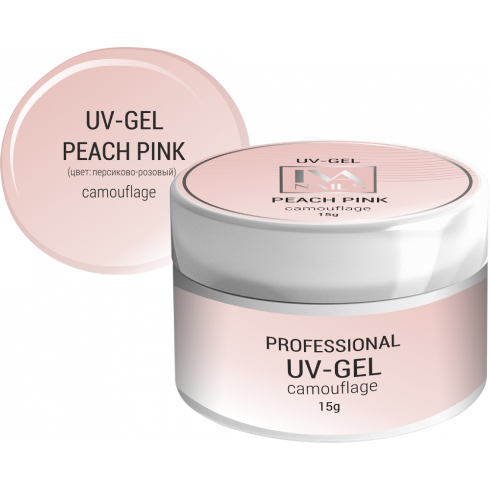 Моделирующий гель PEACH PINK