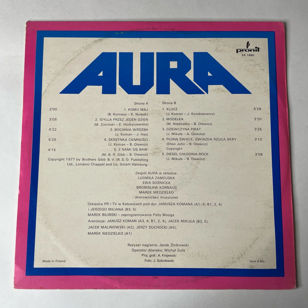 Винтажная виниловая пластинка LP Польская Группа Аура Aura (Польша 1980)