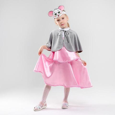 4470269 Костюм "Мышка"
