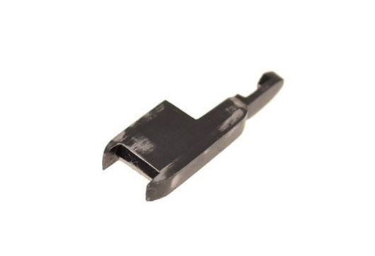 Ползун Наган