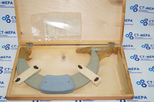 Микрометр МК-225 (200-225мм.) Ц/д 0,01мм. Кл.2. с хранения СССР ГОСТ 6507-90