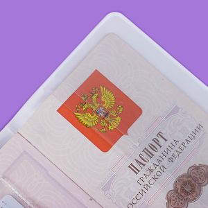 Обложка для паспорта Travel 5