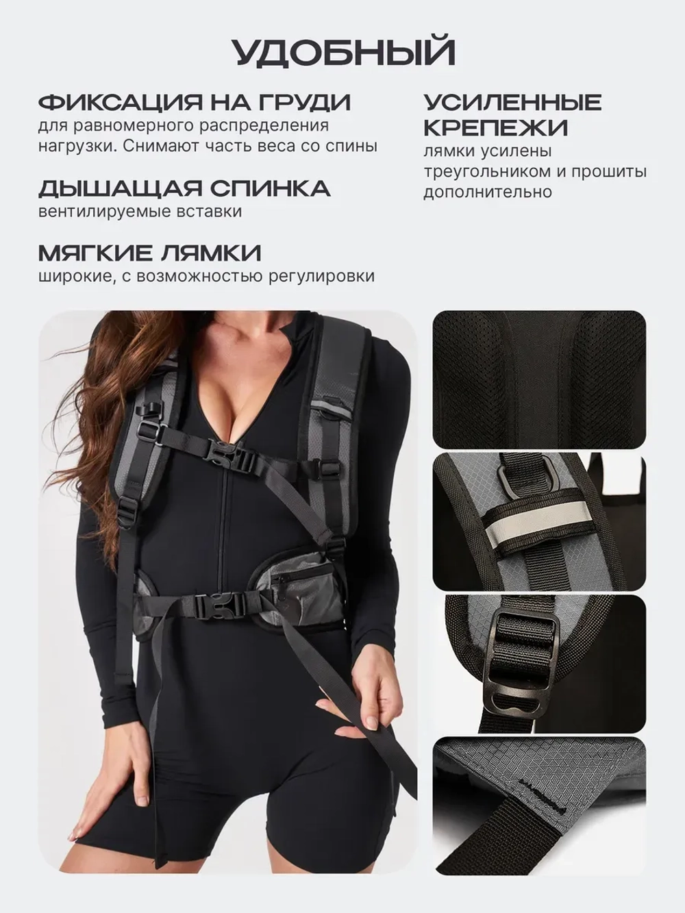 Рюкзак спортивный туристический для мото спорта велорюкзак