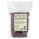 Bergin Fruit and Nut Company, Органическая фасоль адзуки, 568 г (20 унций)