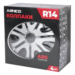 Колпаки R14 Stars 4шт (серебристо-черные) ABS-пластик ARNEZI A0702018