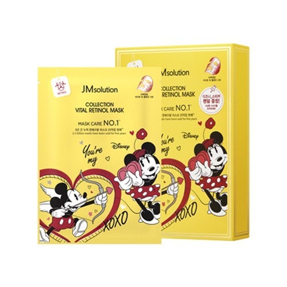 JMsolution Disney collection Vital Retinol mask маска тканевая для лица с ретинолом