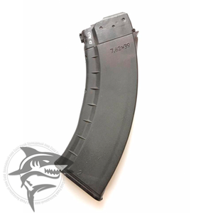 Магазин АК 7.62х39 (Пластик) АК 103