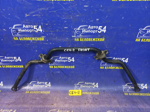 Стабилизатор поперечной устойчивости передний Honda RAFAGA 1995