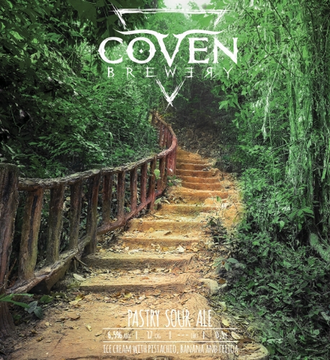 Банка 0.45 My Own Summer // COVEN (Мск)