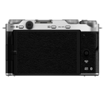 Беззеркальный фотоаппарат Fujifilm X-M5 Kit XC 15-45mm, серебристый