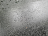 Бампер задний Omoda C5 (2022-н.в.)