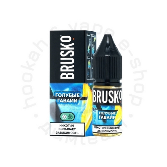 Жидкость BRUSKO Salt, 10 мл, Голубые Гавайи, 2 (М)