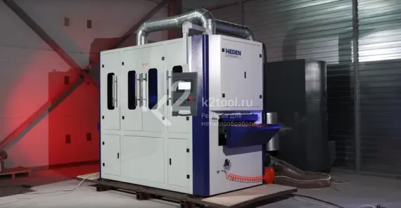 Шлифовально-зачистной станок Heden DGR-600SGS