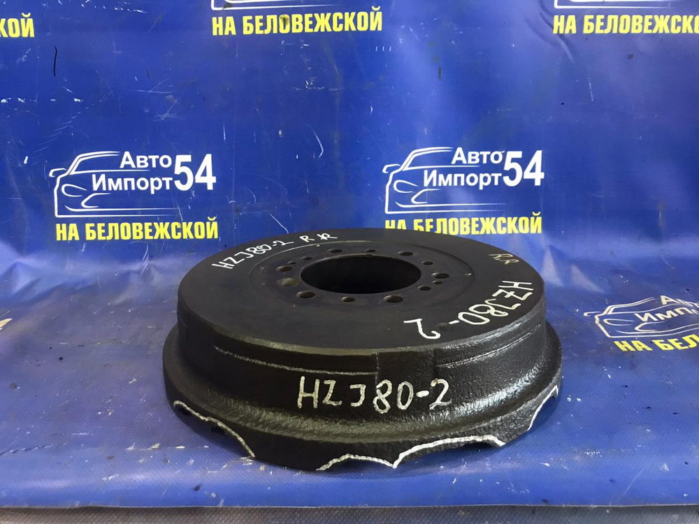 Барабан тормозной задний TOYOTA LAND CRUISER 1990