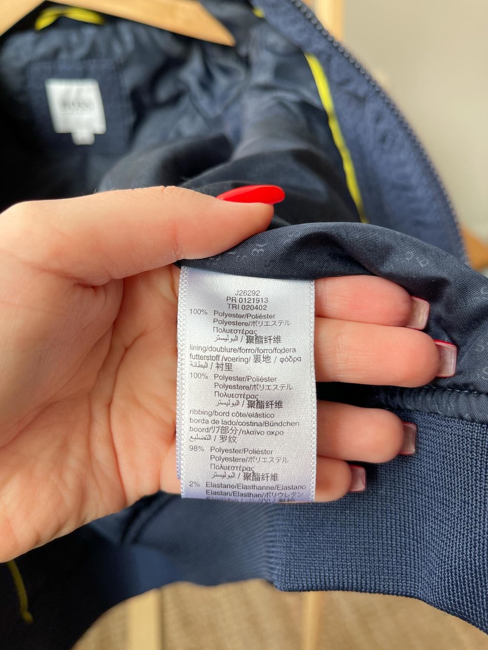 Бомбер Hugo Boss, 104