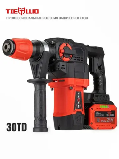 Перфоратор TIELLIO 30TD аккумуляторный бесщеточный в кейсе, 21В, 2 АКБ LI-ION 6Ач, SDS Plus