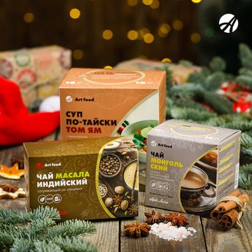 Что можно подарить в подарок на Новый год?