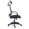 Кресло EPIK P-700 PL TW68-115 (черный)