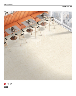 Керамогранит glossy №2 60х120, 6116
